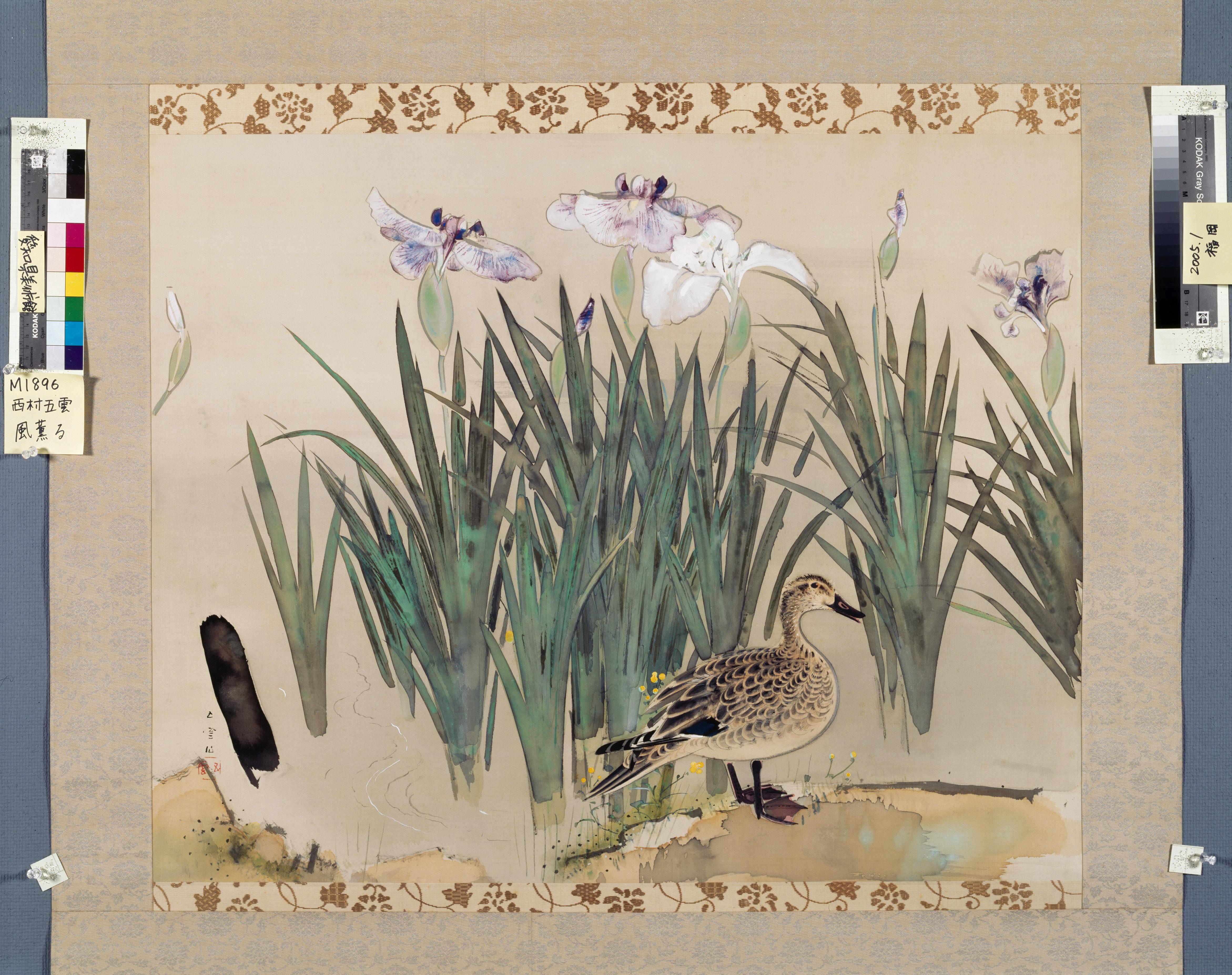 Artwork image