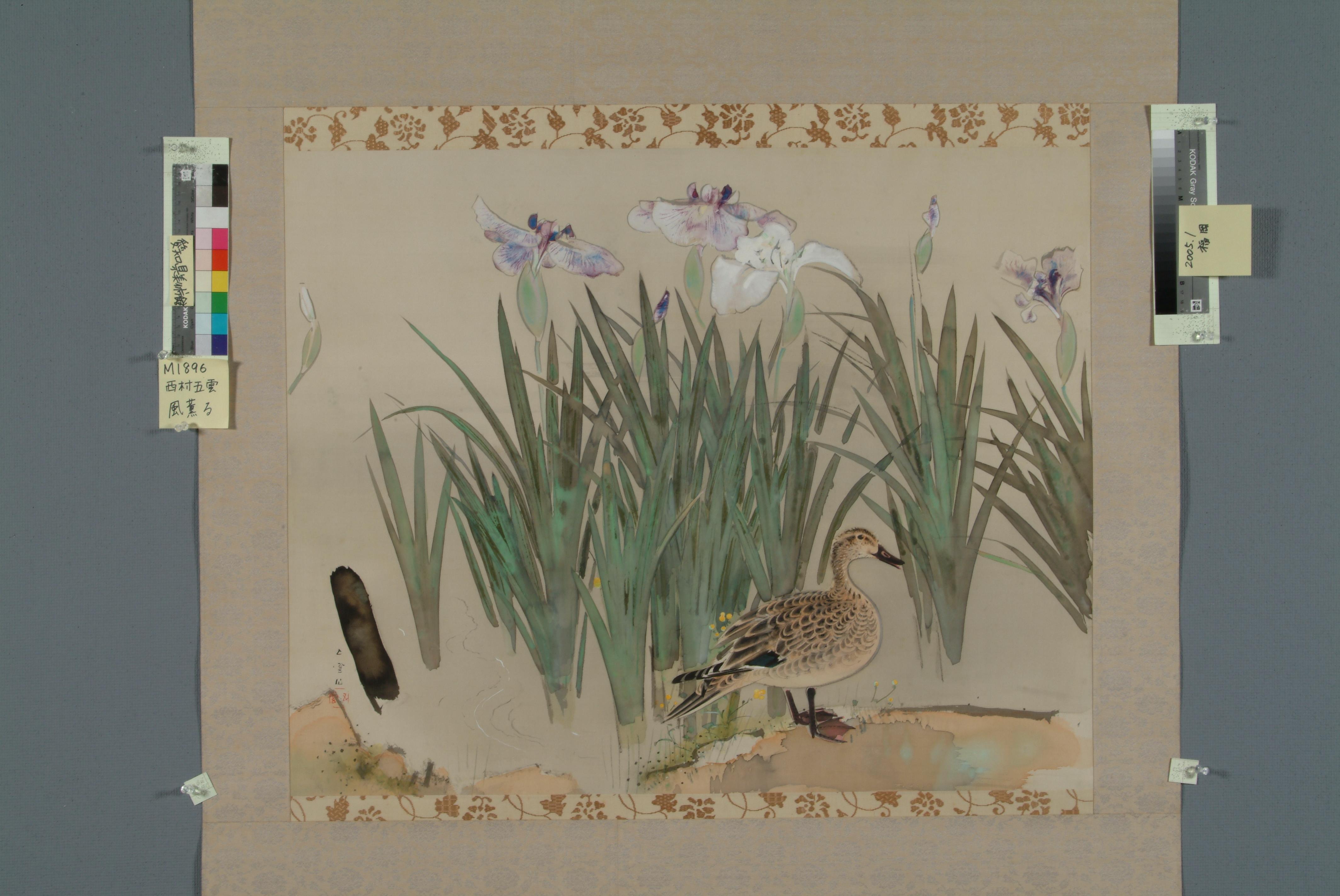 Artwork image