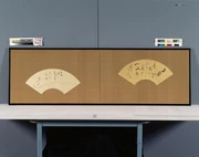 作品画像