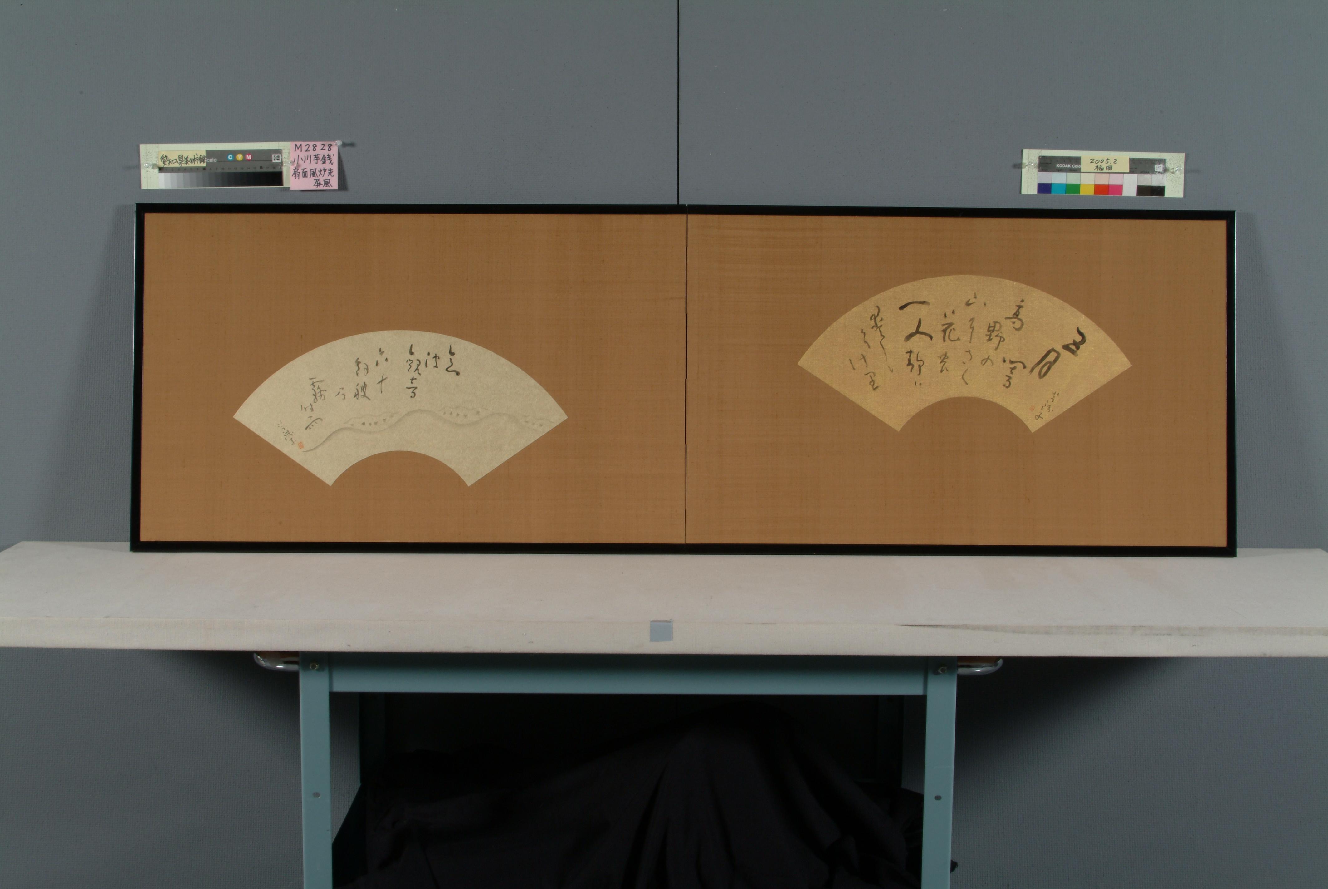 作品画像