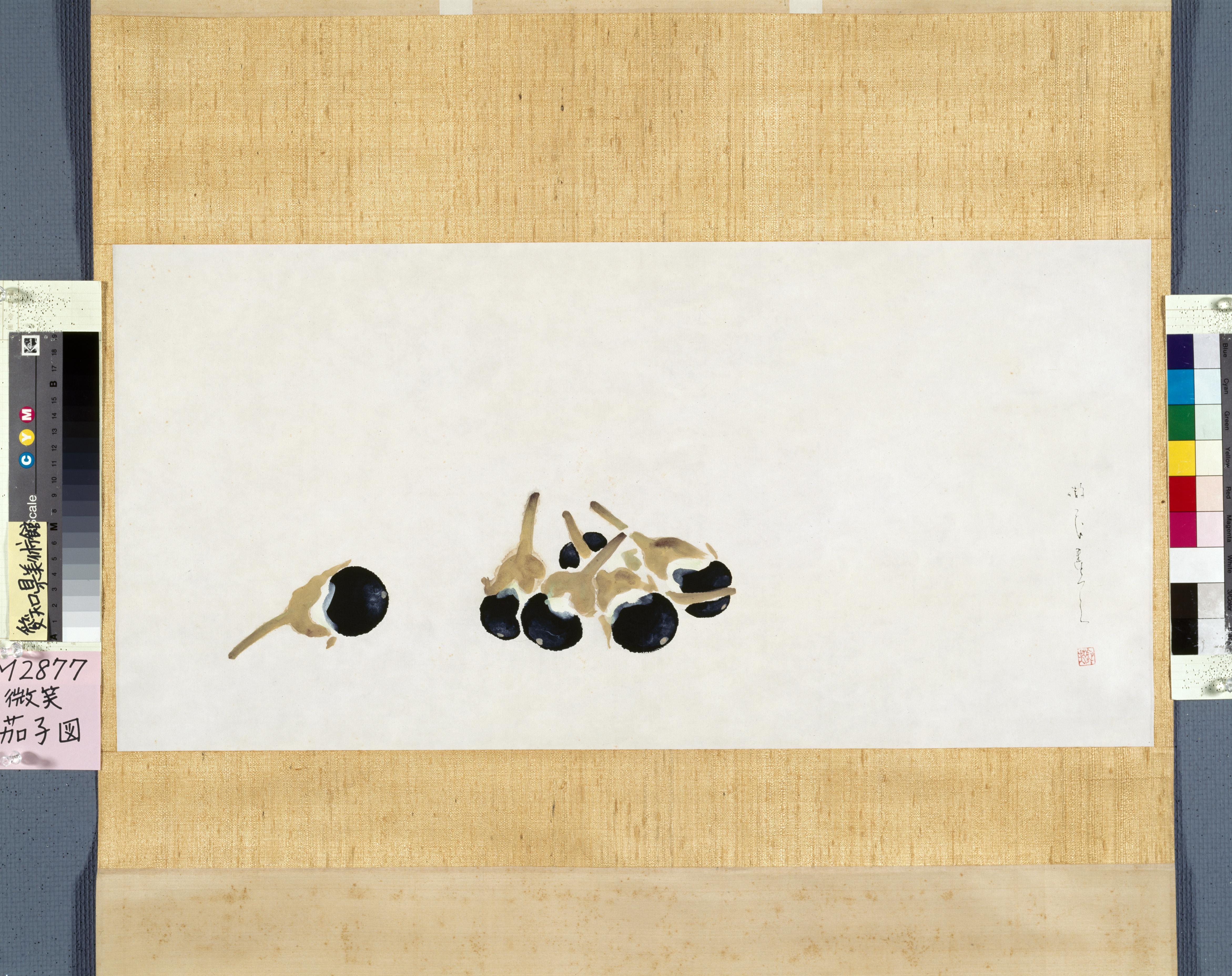 作品画像