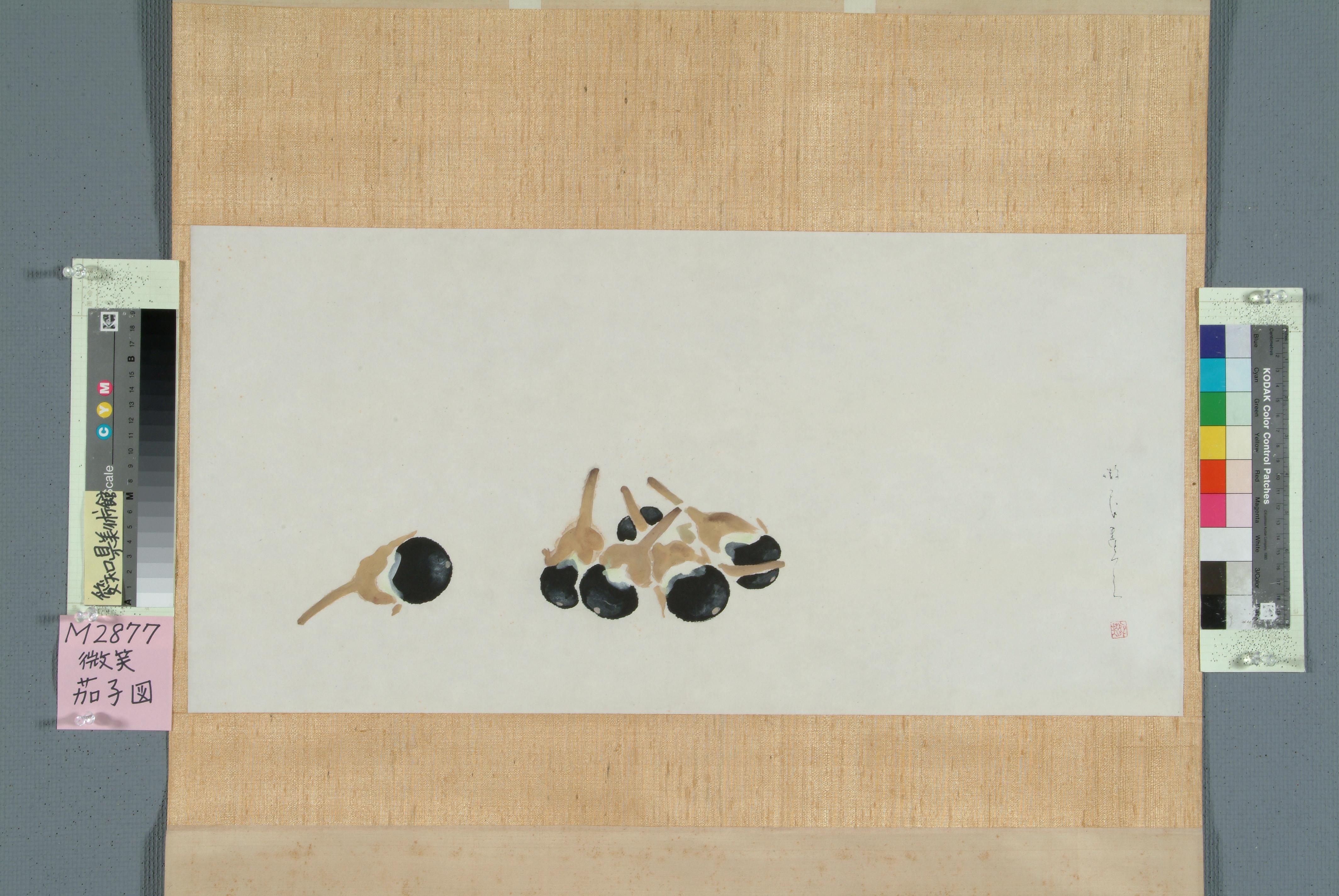 作品画像