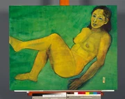 作品画像