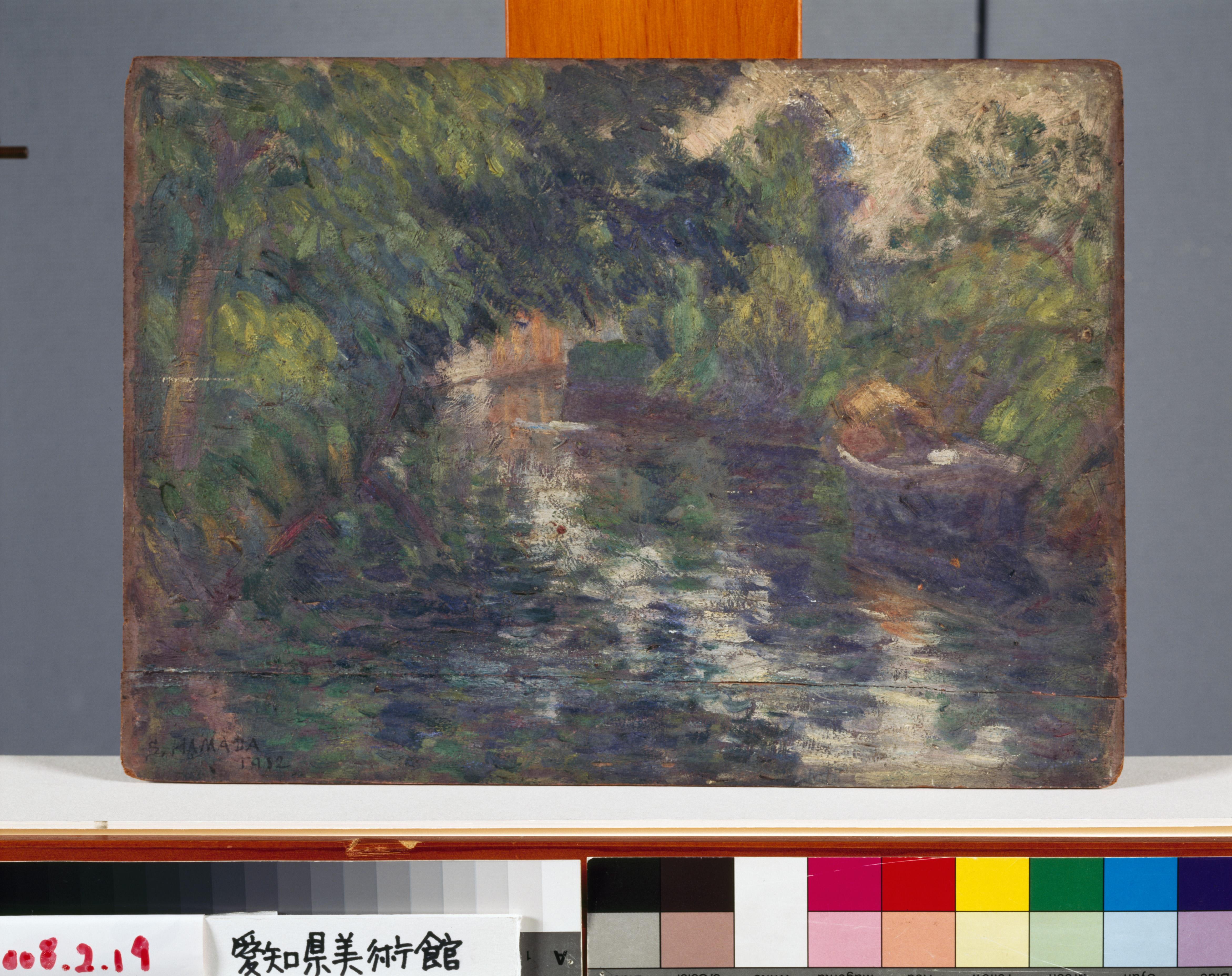 Artwork image