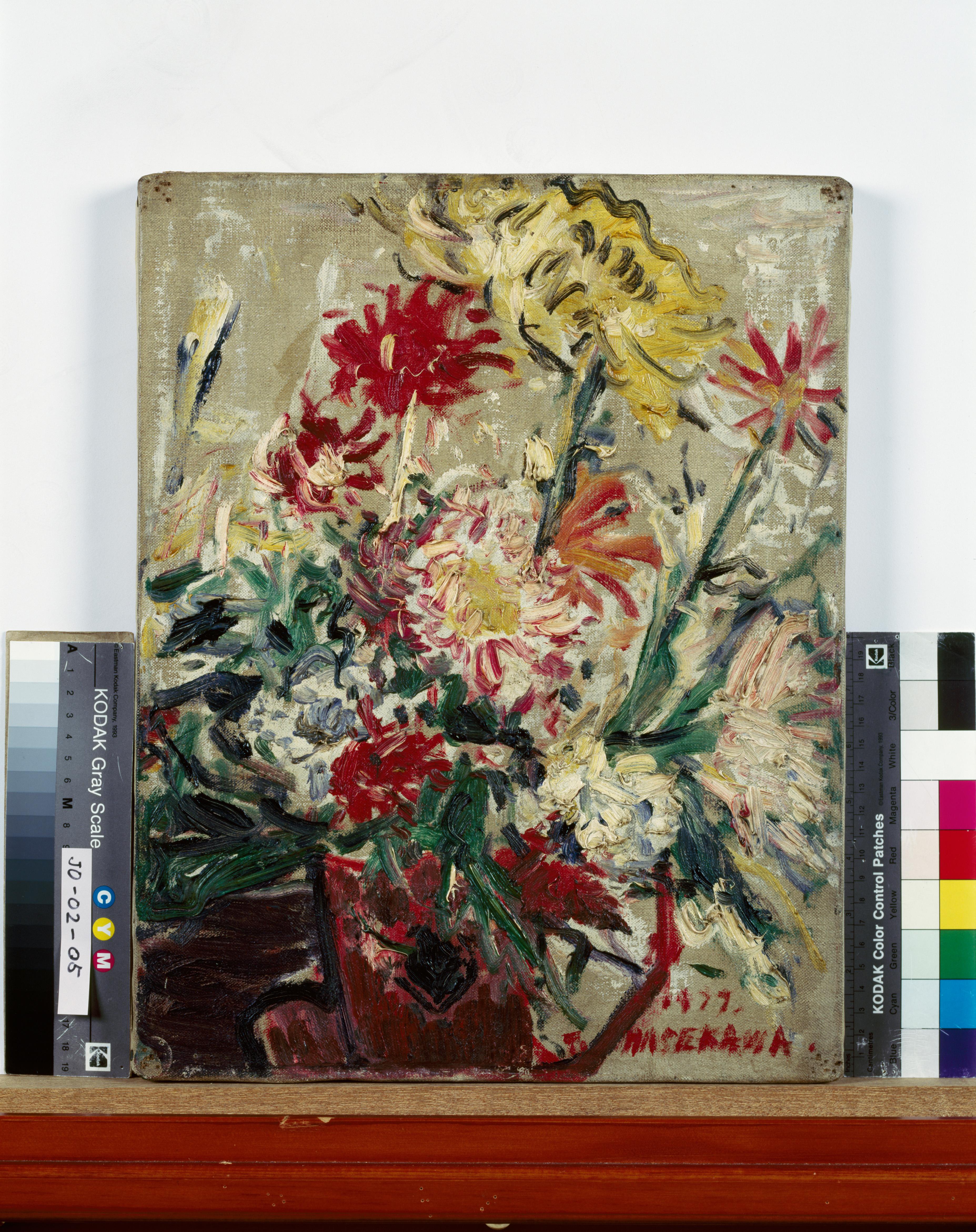 Artwork image