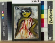 作品画像