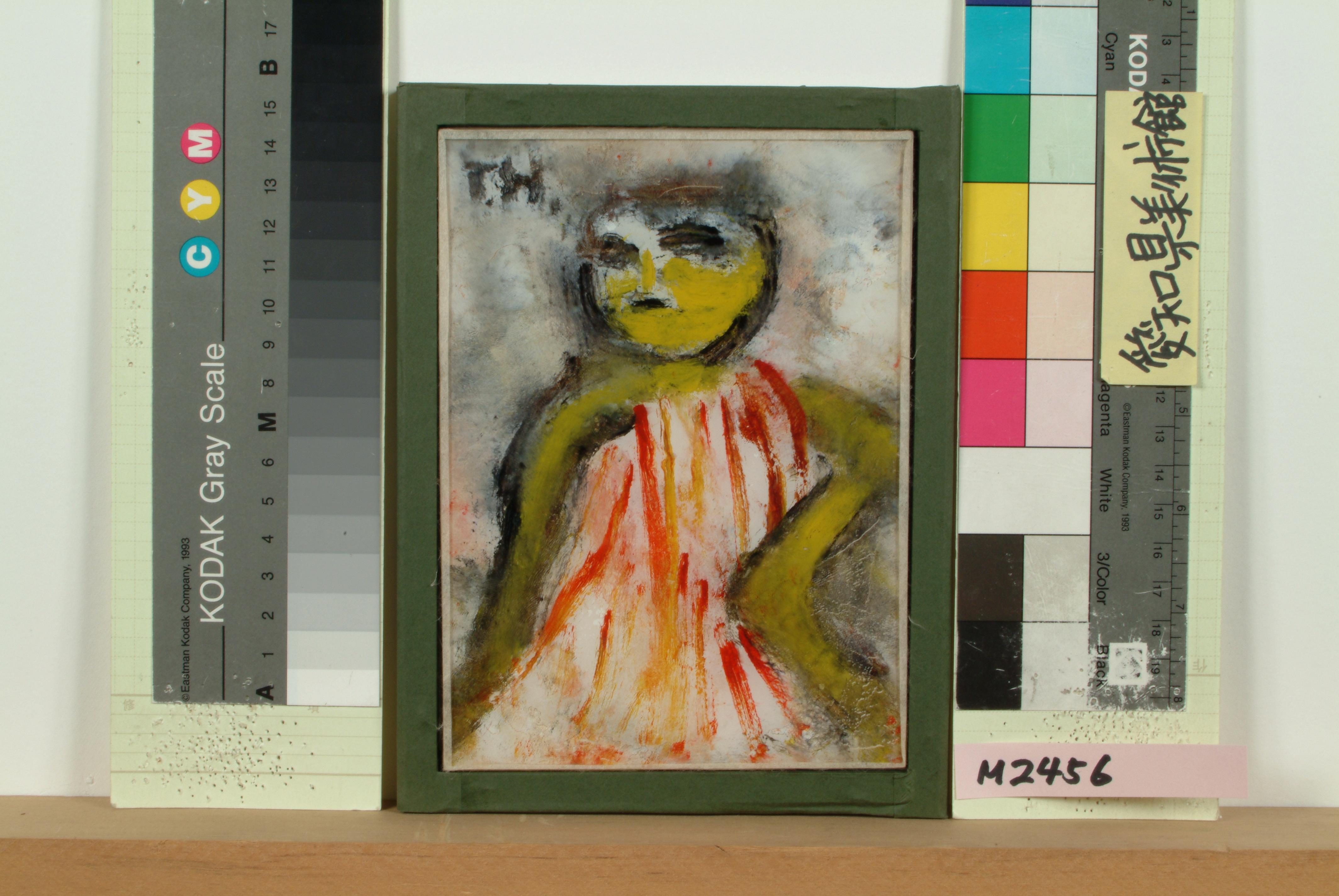 Artwork image
