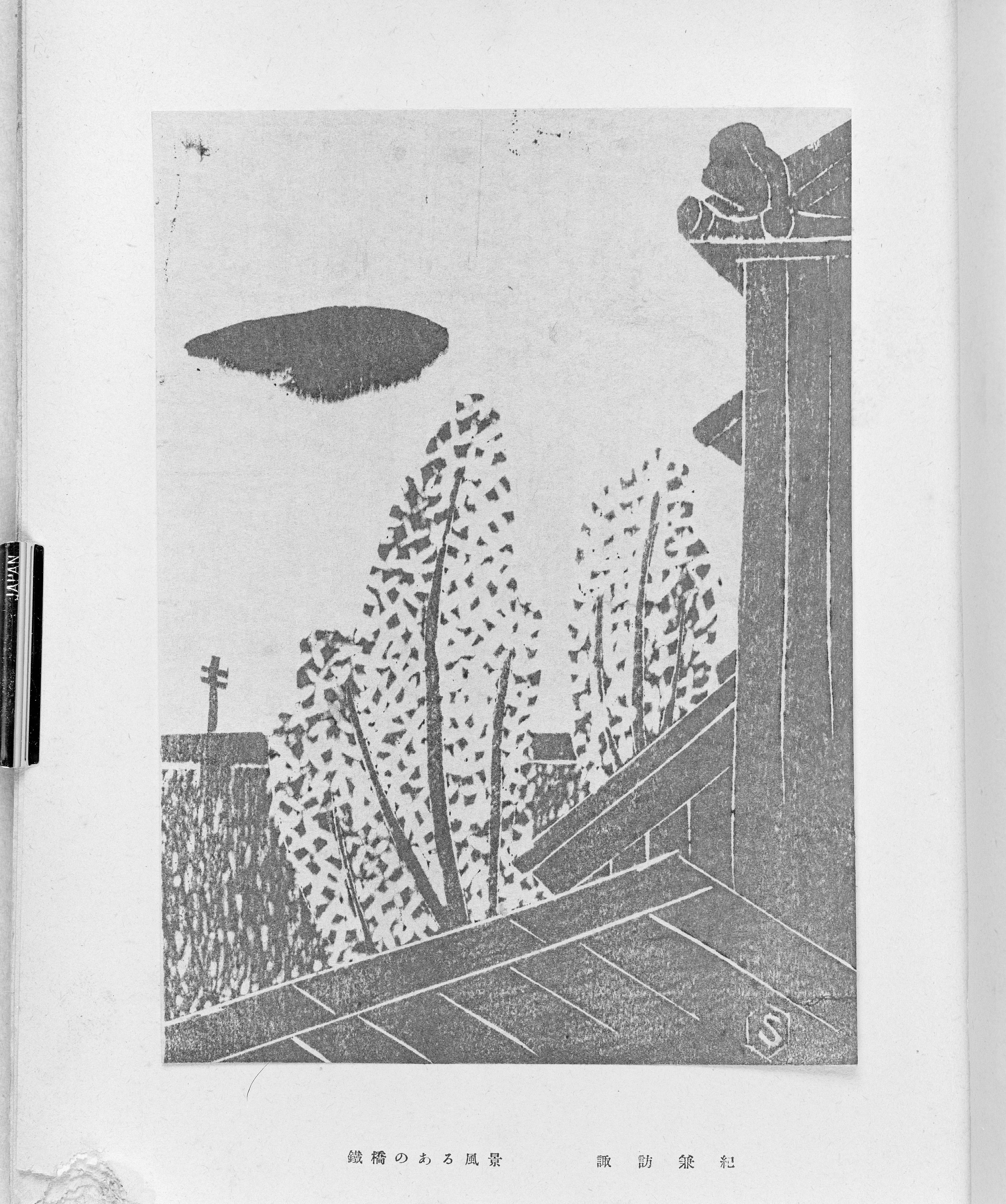 作品画像