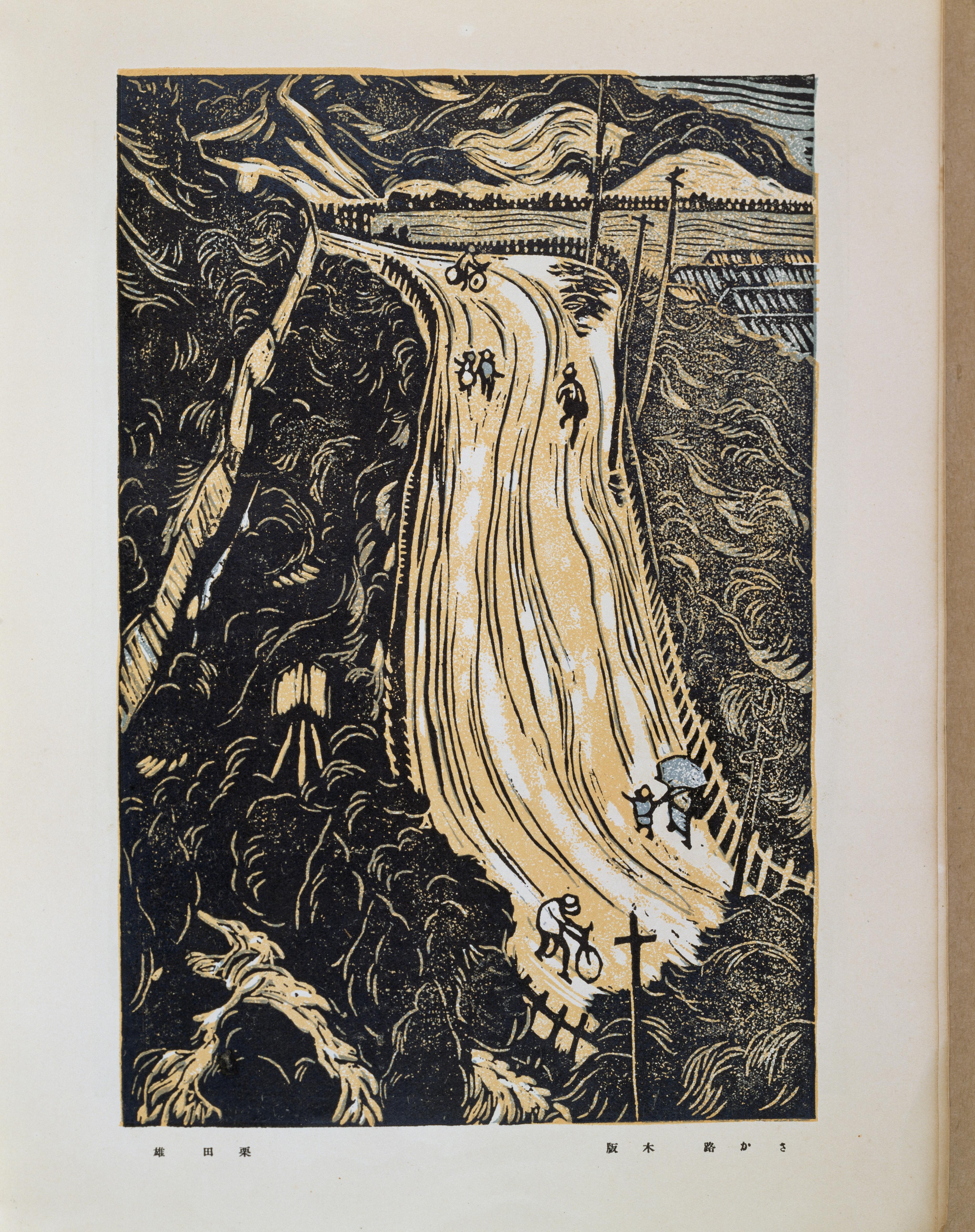 Artwork image