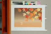 作品画像