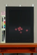 作品画像