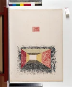 作品画像