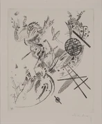 作品画像