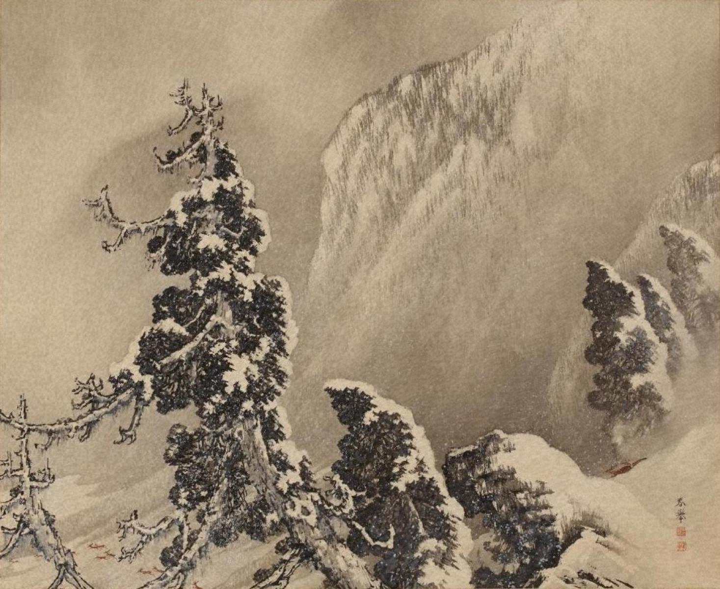 山元 春挙《溪山（雪風）雪図》 | アートプラットフォームジャパン（APJ）