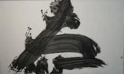 作品画像
