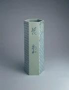 作品画像