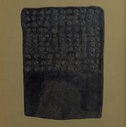 作品画像