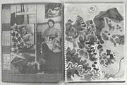 作品画像