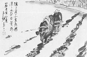 作品画像