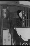 作品画像