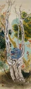 作品画像