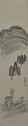 作品画像