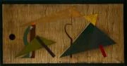 作品画像