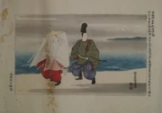 作品画像
