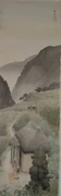 作品画像