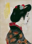 作品画像