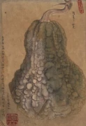 作品画像