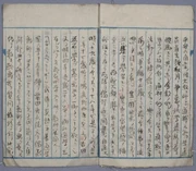 作品画像