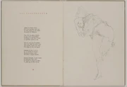 作品画像