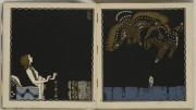 作品画像