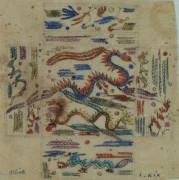 上野＝リックス、フェリーツェ・“リチ”《飾箱「中国―紙の龍」下絵1(青