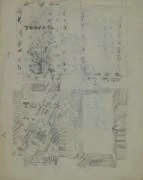 作品画像