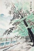 作品画像