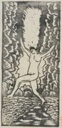 作品画像