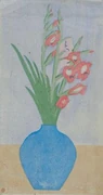 作品画像
