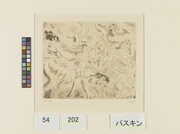 ジュール・パスキン、Jeune fille accoudee;LaReveuse