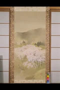 作品画像