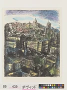 作品画像