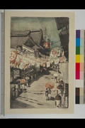 作品画像