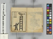 作品画像