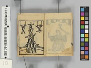 作品画像