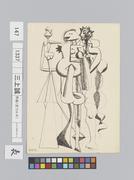 作品画像