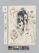作品画像