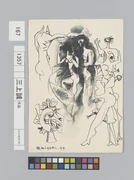 作品画像