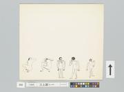 作品画像