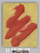 作品画像
